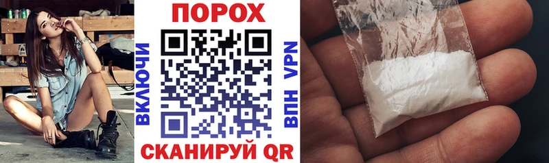 где купить наркоту  Харовск  АМФЕТАМИН VHQ 