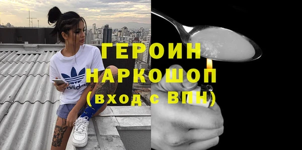 метадон Алексеевка