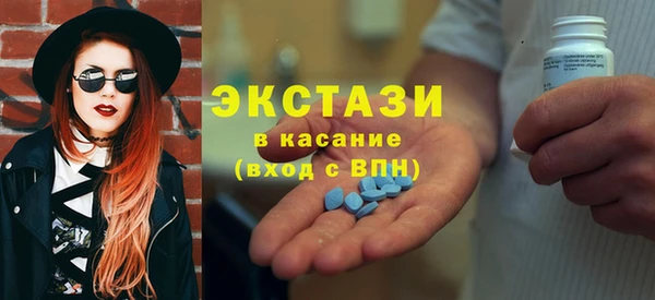 не бодяженный Алзамай