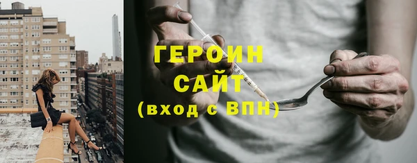 метадон Алексеевка