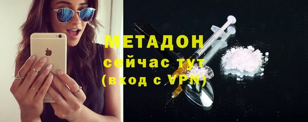 не бодяженный Алзамай