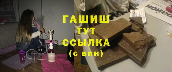 PSILOCYBIN Алексин