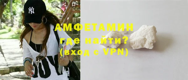 не бодяженный Алзамай