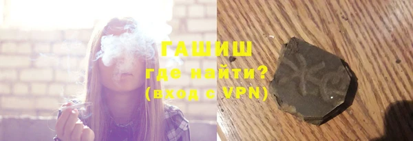 не бодяженный Алзамай