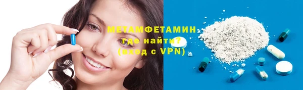 метадон Алексеевка
