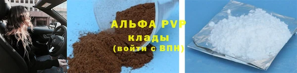 кокаин колумбия Пересвет