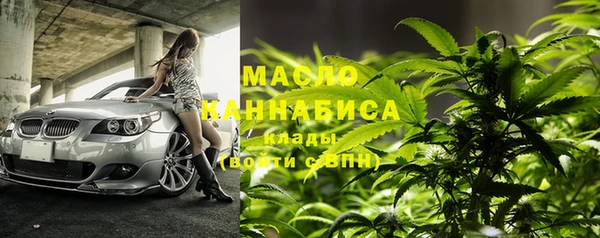 кокаин колумбия Пересвет