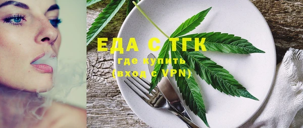 не бодяженный Алзамай