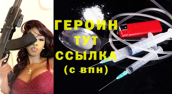кокаин колумбия Пестово