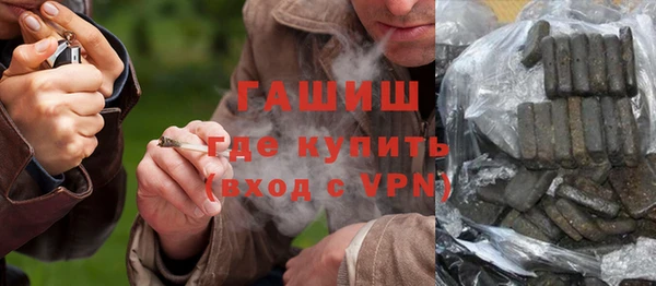 не бодяженный Алзамай