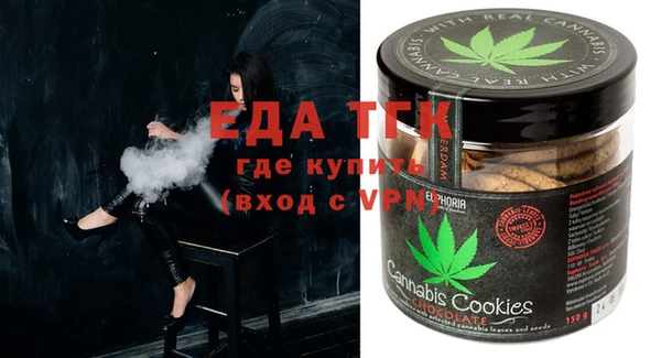 кокаин колумбия Пересвет