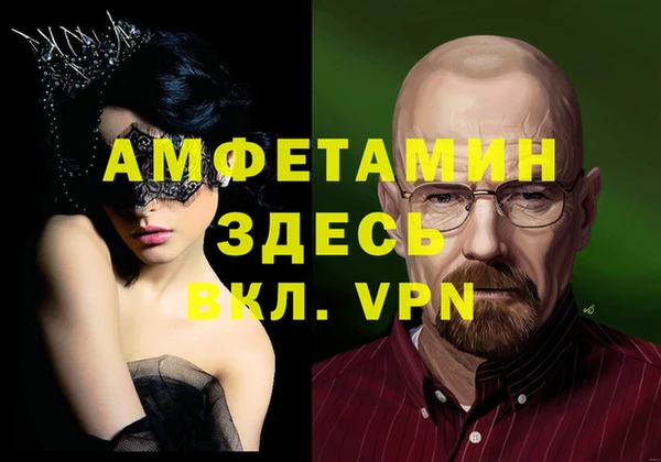 не бодяженный Алзамай