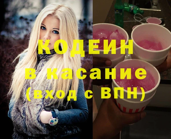 метадон Алексеевка