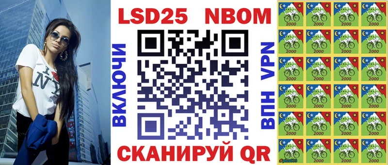 kraken зеркало Харовск Наркотические марки 1500мкг