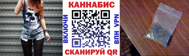 mega ссылки  Харовск  Каннабис AK-47 